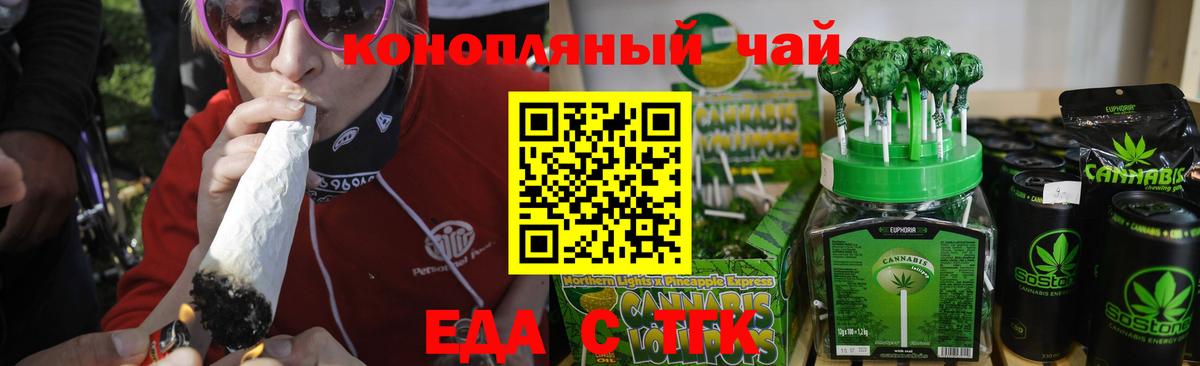 МЕФ Менделеевск