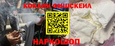 кристаллы Дубна