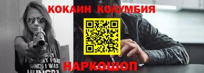 скорость Донской