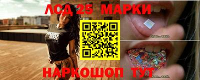 кристаллы Дубна
