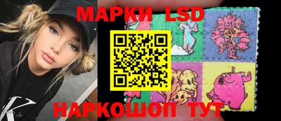 скорость Донской
