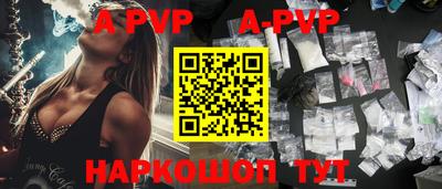 скорость Донской