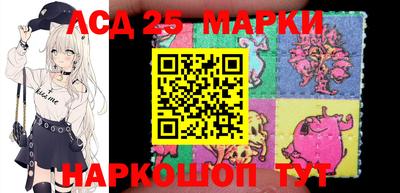 скорость Донской