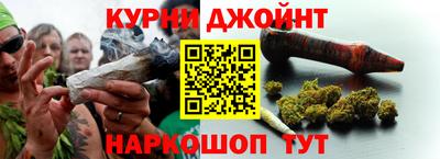 кристаллы Дубна