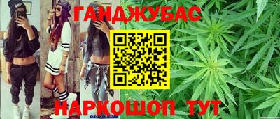 скорость Донской