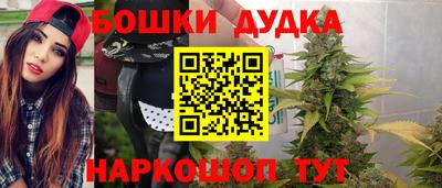 кристаллы Дубна