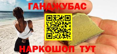 скорость Донской
