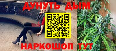 кристаллы Дубна