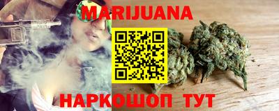кристаллы Дубна