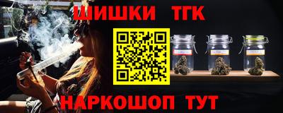 скорость Донской