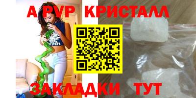 скорость Донской
