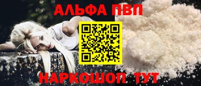 скорость Донской