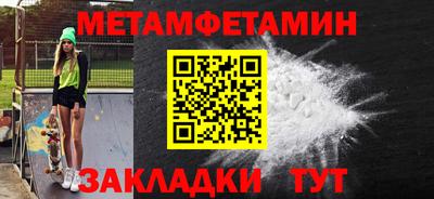 скорость Донской