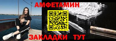 скорость Донской