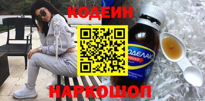 скорость Донской